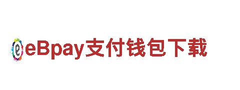 新2足球网址-创新能源发电企业